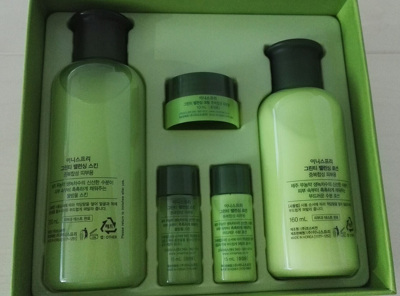 A collection of Korean skincare cosmetics, where niacinamide formulas are staples